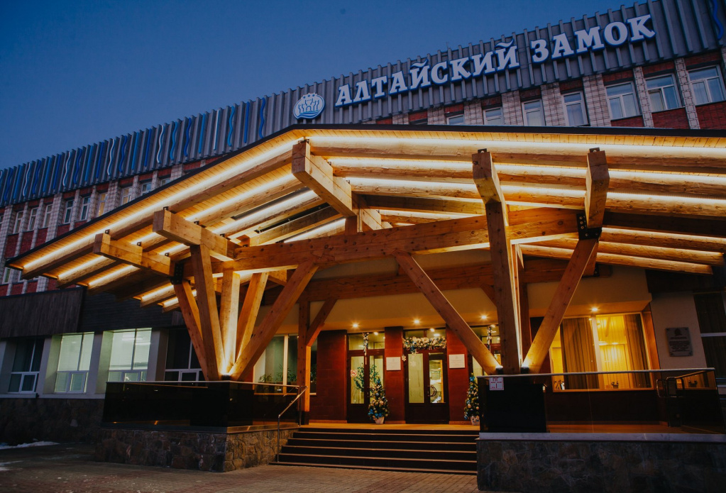 Курортная поликлиника в Белокурихе