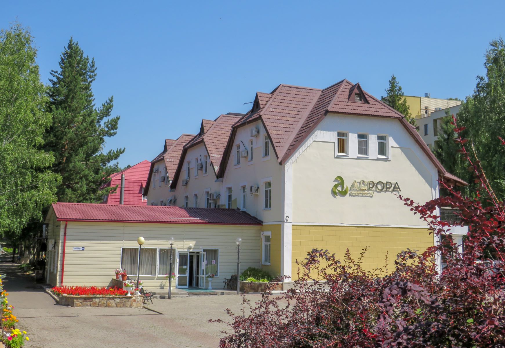 Курортная поликлиника в Белокурихе