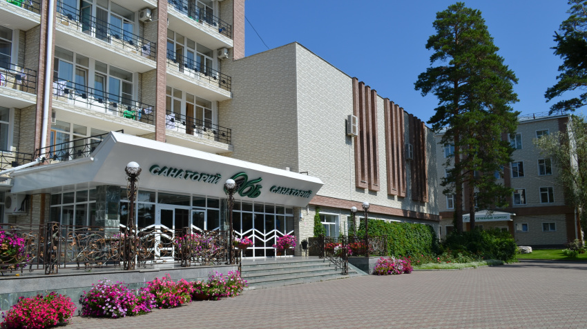 Курортная поликлиника в Белокурихе